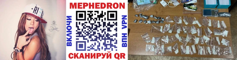 Где продают наркотики Архангельск А ПВП АМФЕТАМИН MEGA рабочий сайт ГАШИШ Канабис Меф