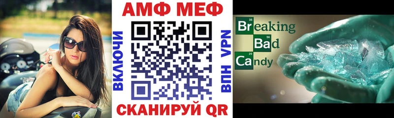 KRAKEN Архангельск АМФ Premium
