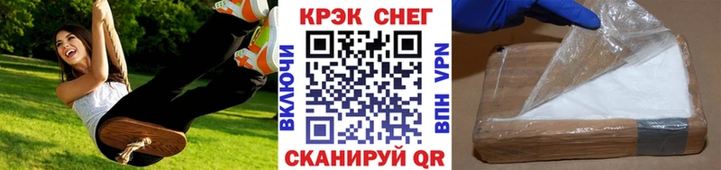 где продают   omg зеркало  Кокаин Колумбийский  Архангельск 