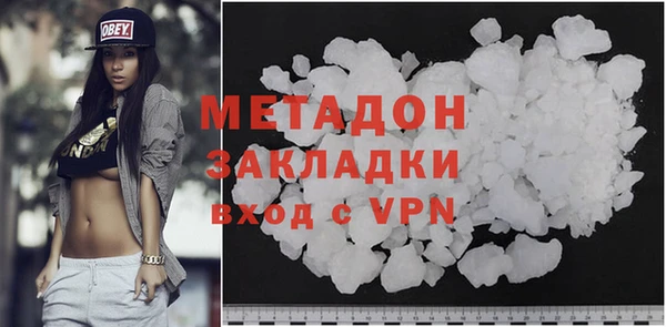 шишки Михайловск