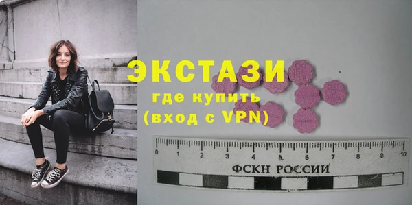 кокаин премиум Михайловка