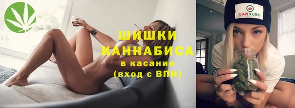 кокаин премиум Михайловка