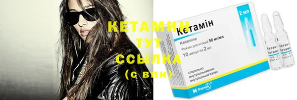 кокаин премиум Михайловка