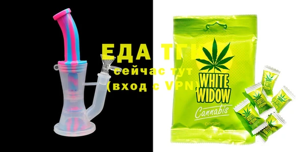 шишки Михайловск