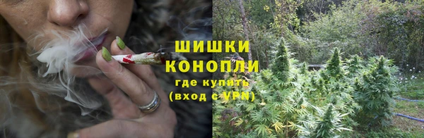 мяу мяу кристалл Михайлов