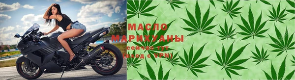 шишки Михайловск