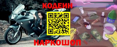 MDMA Premium VHQ Апрелевка
