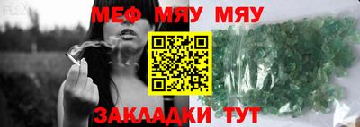 MDMA Premium VHQ Апрелевка
