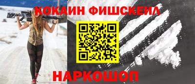 ешки Азнакаево