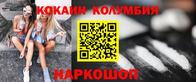 прущие крисы Апшеронск