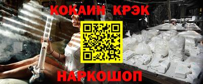 MDMA Premium VHQ Апрелевка