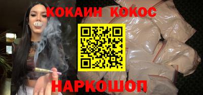 MDMA Premium VHQ Апрелевка