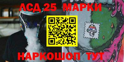 крисы Апрелевка