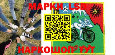 ешки Азнакаево