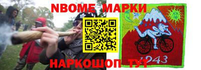 MDMA Premium VHQ Апрелевка