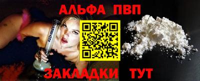 MDMA Premium VHQ Апрелевка