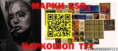 крисы Апрелевка