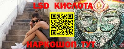 MDMA Premium VHQ Апрелевка