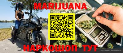 спайс Аргун