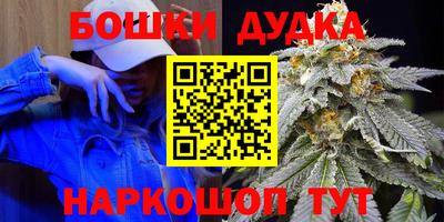 MDMA Premium VHQ Апрелевка
