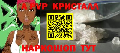 MDMA Premium VHQ Апрелевка