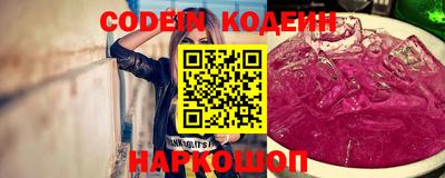 MDMA Premium VHQ Апрелевка