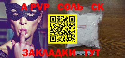 MDMA Premium VHQ Апрелевка