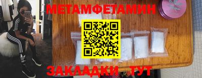 MDMA Premium VHQ Апрелевка