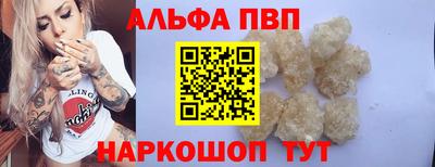 MDMA Premium VHQ Апрелевка