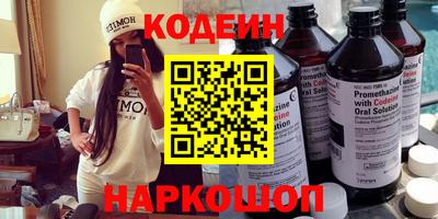 MDMA Premium VHQ Апрелевка