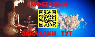 MDMA Premium VHQ Апрелевка