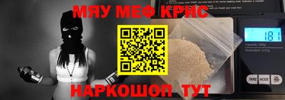 MDMA Premium VHQ Апрелевка