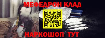 ешки Азнакаево