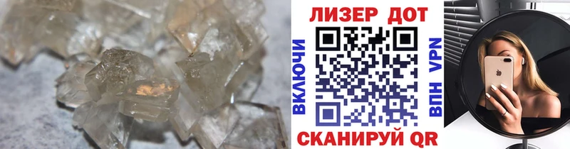 Лсд 25 экстази ecstasy  Архангельск 