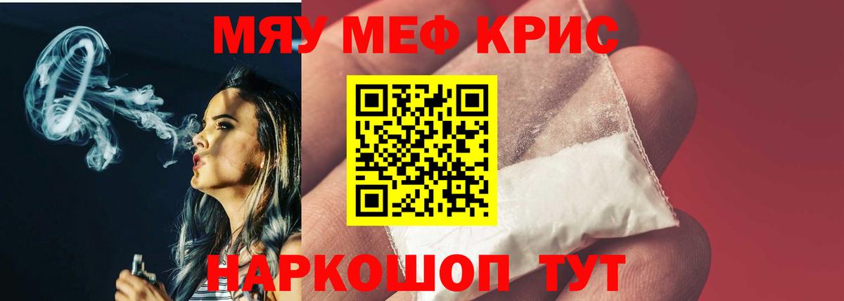 А ПВП Архангельск