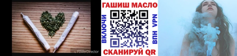 ТГК вейп  Архангельск 