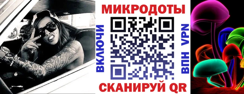Галлюциногенные грибы Psilocybe  kraken tor  Архангельск 